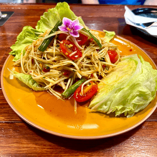 #18 Papaya Salad